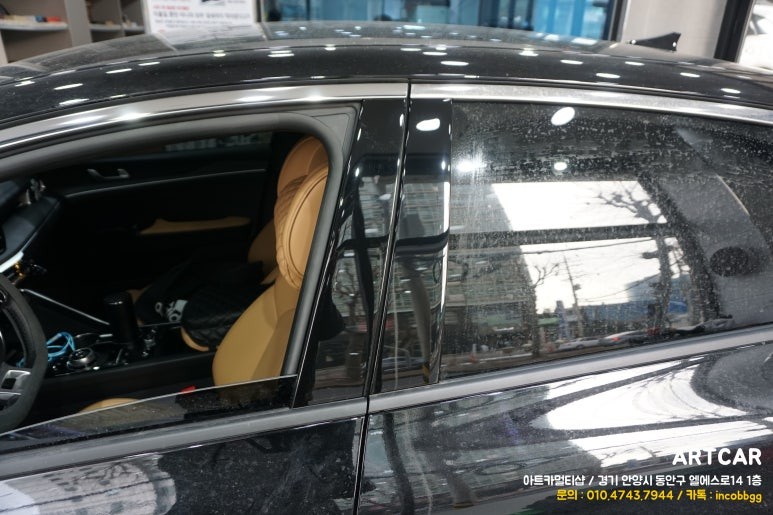 K5 DL3 하이그로시 몰딩 교체 / 블랙유광 순정 튜닝 / 안양 동안구