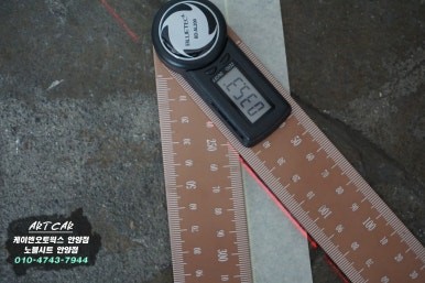 올뉴카니발 순정 레이더 후측방센서 불량 고장오류 보정 수리 작업 / 안양 동안구
