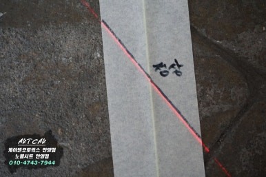 올뉴카니발 순정 레이더 후측방센서 불량 고장오류 보정 수리 작업 / 안양 동안구