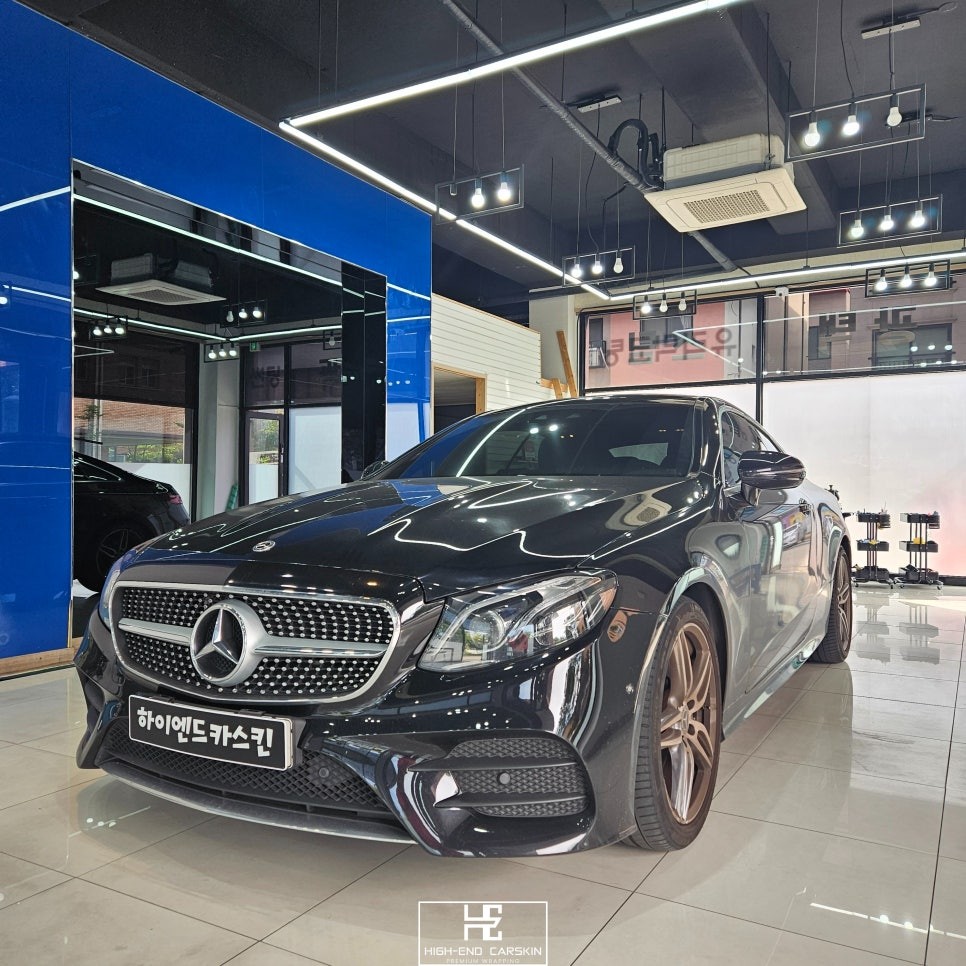 벤츠 E클래스 크롬죽이기 잘하는곳 파주랩핑 하이엔드카스킨