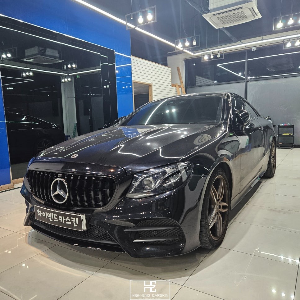 벤츠 E클래스 크롬죽이기 잘하는곳 파주랩핑 하이엔드카스킨