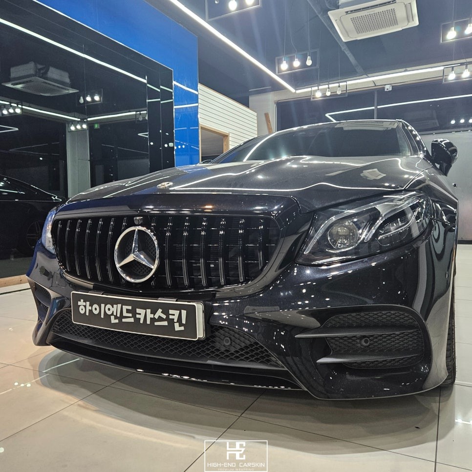 벤츠 E클래스 크롬죽이기 잘하는곳 파주랩핑 하이엔드카스킨