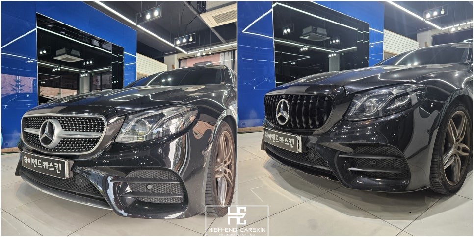 벤츠 E클래스 크롬죽이기 잘하는곳 파주랩핑 하이엔드카스킨