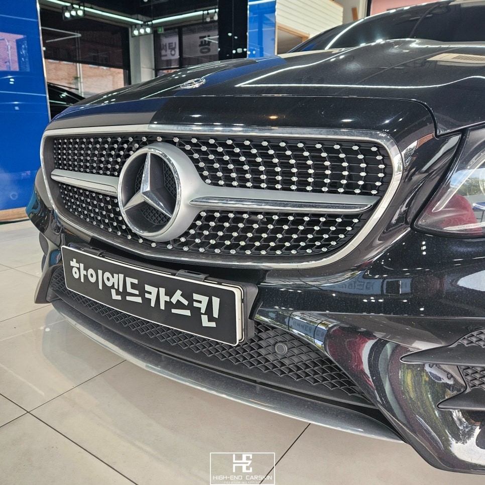 벤츠 E클래스 크롬죽이기 잘하는곳 파주랩핑 하이엔드카스킨