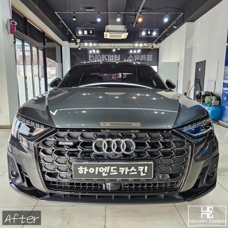 아우디 A8 전체 크롬죽이기 3M하이그로시 시공 후기
