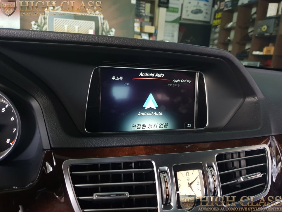 벤츠 코딩 W212 E300 안드로이드오토 애플 카플레이 / 서울 강동, 송파, 하남, 광진구