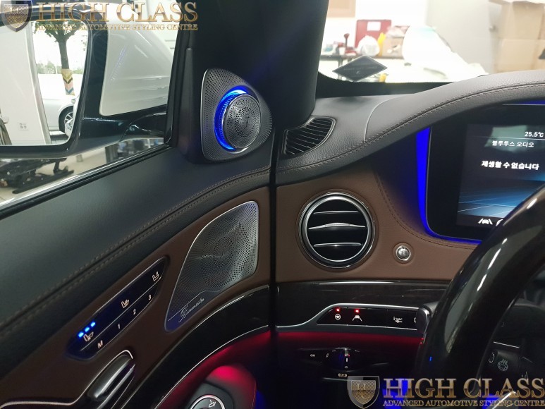 벤츠 S클래스 3D 하이클라스 전동트위터 대한민국 스피커 / 서울 강동, 송파, 하남, 광진구