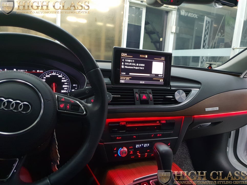 아우디 엠비언트 라이트 무드등 분위기 업그레이드 / 서울 강동, 송파, 하남, 광진구