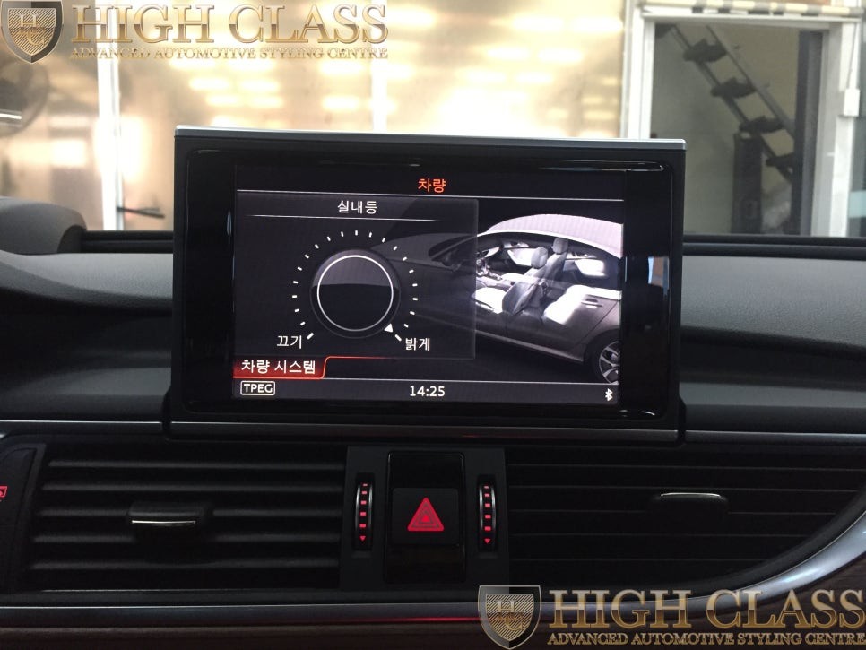 아우디A6 엠비언트 라이트 전면+4도어+기어박스 레드LED로 무드있게 / 서울 강동, 송파, 하남, 광진구