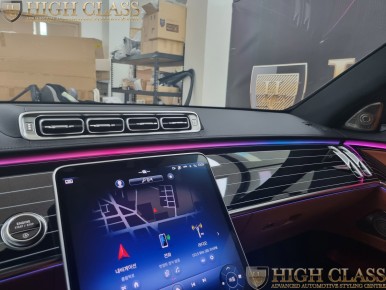벤츠 S클래스 천장 부메스터 / 엑티브 엠비언트 / 피아노 트림  3종 비쥬얼 세트
