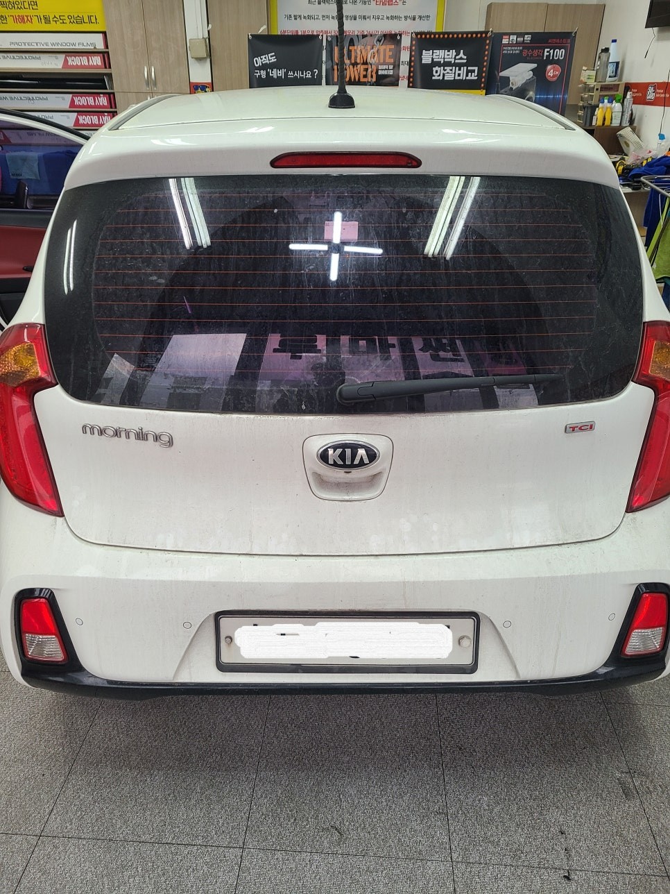 수원 카앤샵 블랙박스 수리불가 후 리드아이F2 2채널 블랙박스로 교체 및 후기! / 서울 구로구 개봉동 | 오늘의카 - 튜닝,정비  시공후기 모음 앱