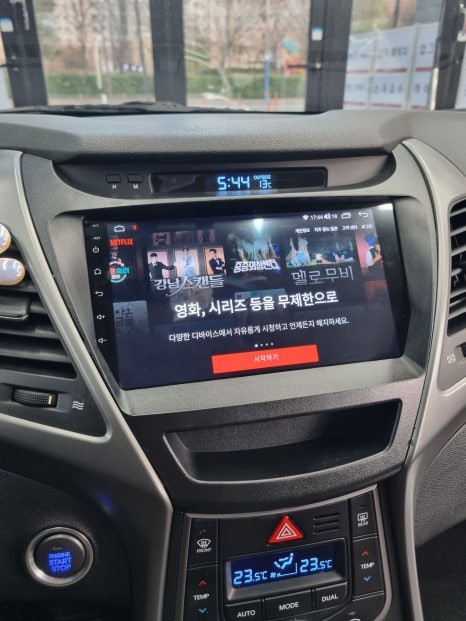 대구 아반떼MD 안드로이드올인원 장착 화면 터치불량 해결 방법