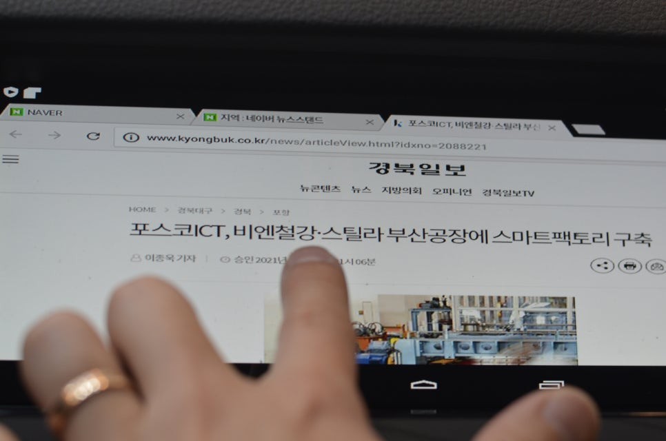 대구에서 BMW520D