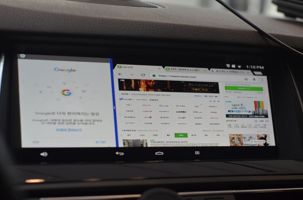 대구에서 BMW520D