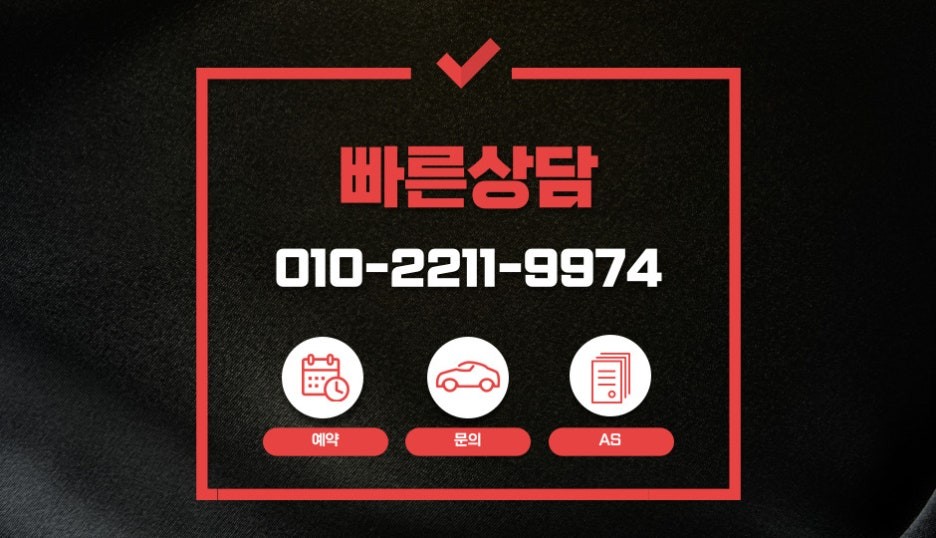 포드 랩터 레인저 슬라이딩 커버, 그릴교체, 호박등 장착