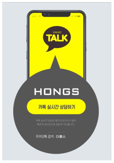 대구 SM5 라구나 10.33인치 CDT A1 안드로이드올인원 장착(순정 스마트 커넥트 내비게이션장착차량)