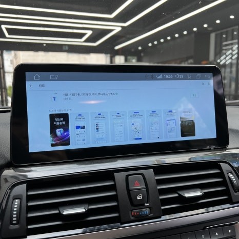 대구  BMW F30 320D 안드로이드올인원 : 12.3인치로 탁 트인 실내느낌내기