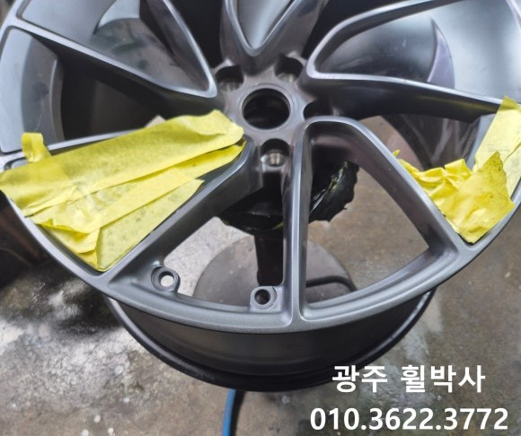 휠박사_<광주테슬라휠복원_테슬라휠수리_광주테슬라휠도색_테슬라부분도색_전남> / 광주 북구 삼각동