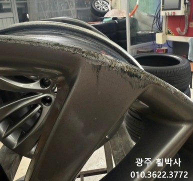 광주휠복원[광주제네시스g80휠복원]_<제네시스휠상처기스제거작업하기!휠복원&휠도색>전남휠복원.전남제네시스.휠기스.휠상처.휠용접.휠수리.광주전남제네시스휠전문점.전남제네시스g80 / 광주 북구 삼각동