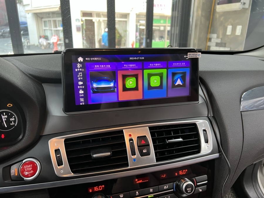 부산안드로이드오토 BMW와MINI카플레이와미러링으로편하게타보자