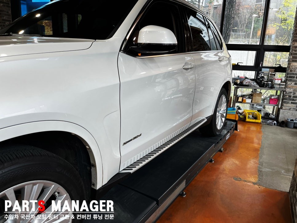 [튜닝맛집] BMW X5 _ 블랙유광그릴 &amp; 순정형 사이드발판 장착후기