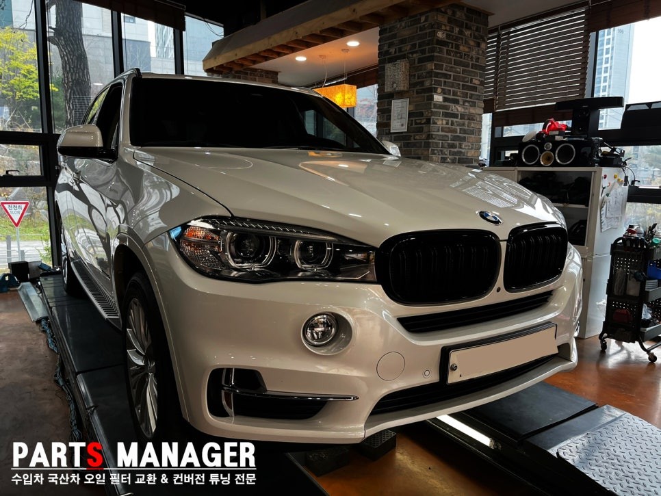[튜닝맛집] BMW X5 _ 블랙유광그릴 &amp; 순정형 사이드발판 장착후기