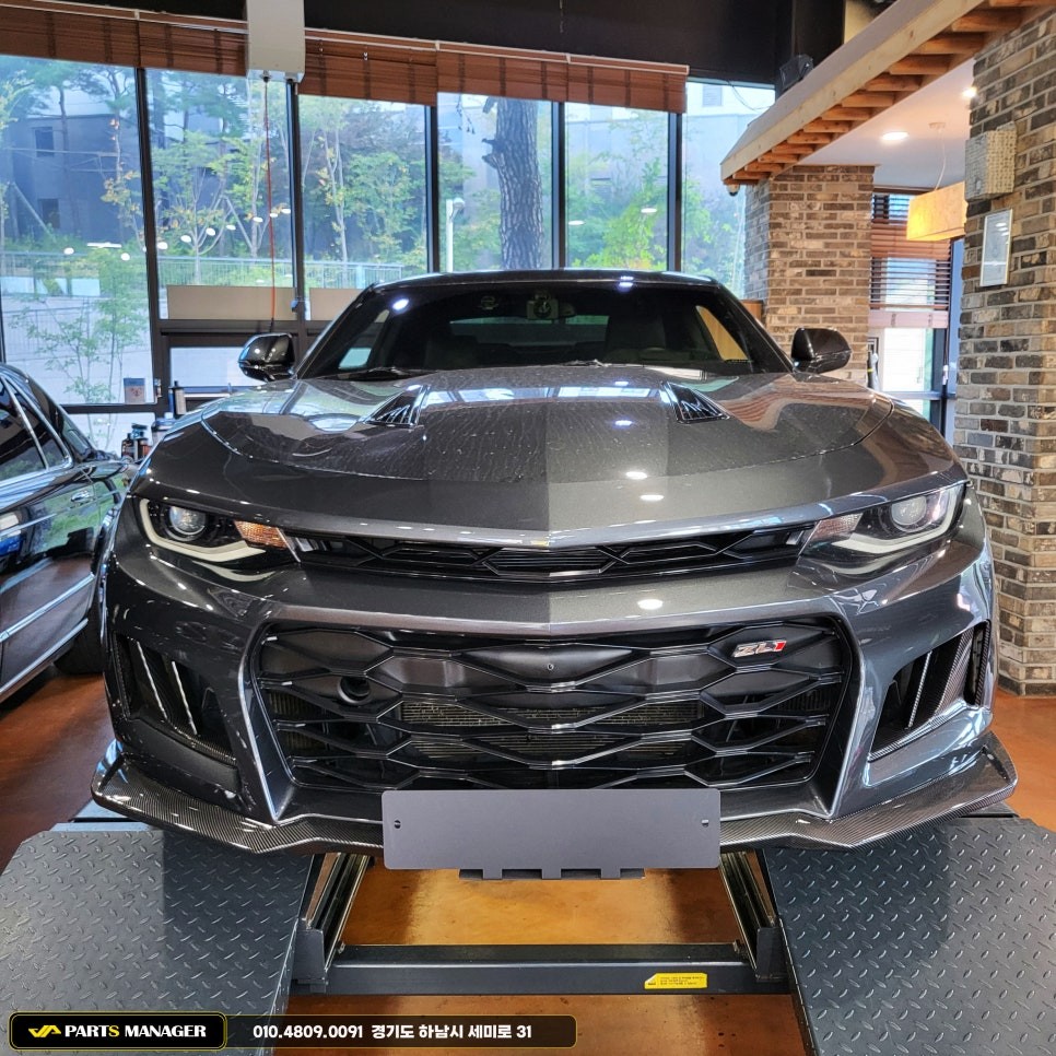 카마로SS_ZL1스타일 범퍼 작업에 ..이제 카본을 곁들인 하단립과 덕트까지!