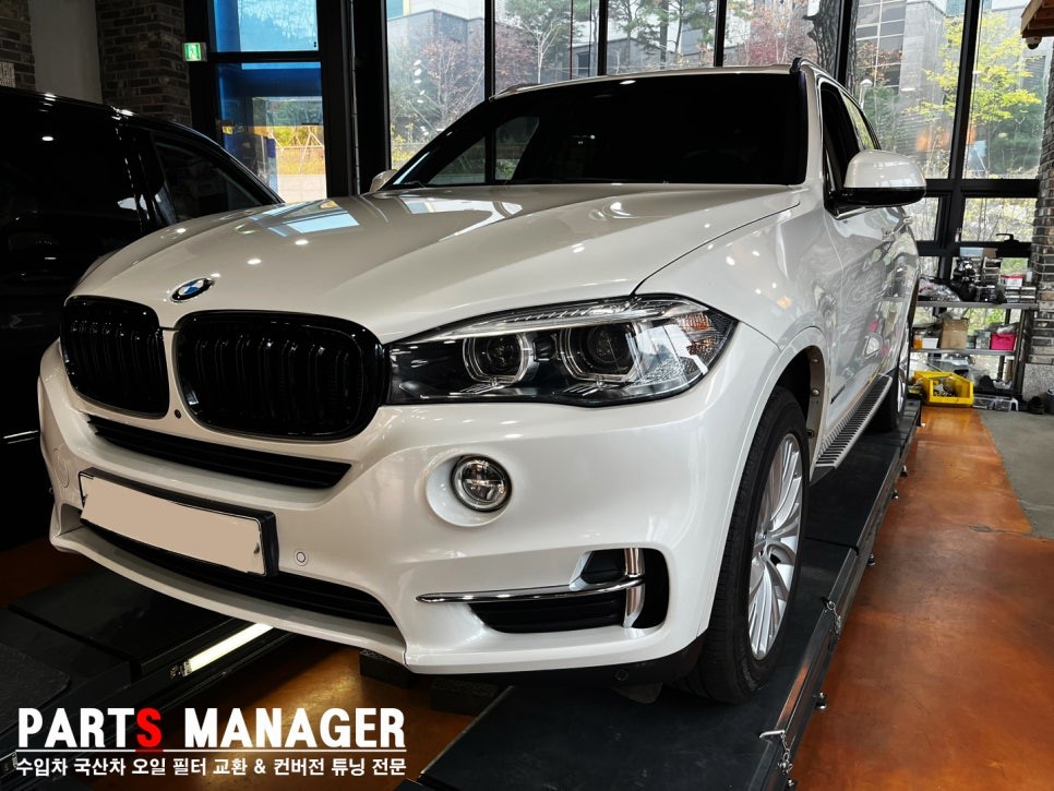 [튜닝맛집] BMW X5 _ 블랙유광그릴 &amp; 순정형 사이드발판 장착후기