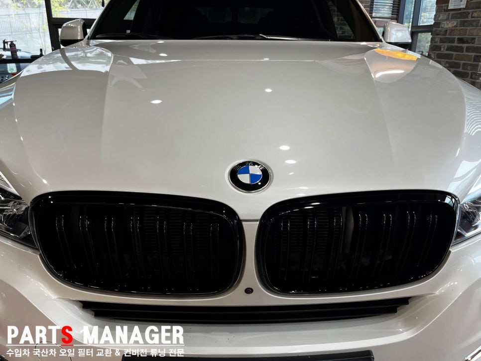 [튜닝맛집] BMW X5 _ 블랙유광그릴 &amp; 순정형 사이드발판 장착후기