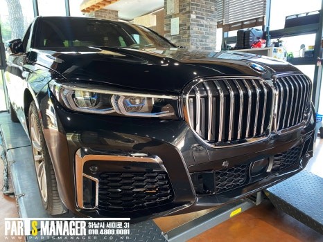 BMW 730D 16년식 신형 컨버전으로 시공 후기