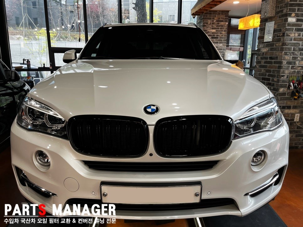 [튜닝맛집] BMW X5 _ 블랙유광그릴 &amp; 순정형 사이드발판 장착후기