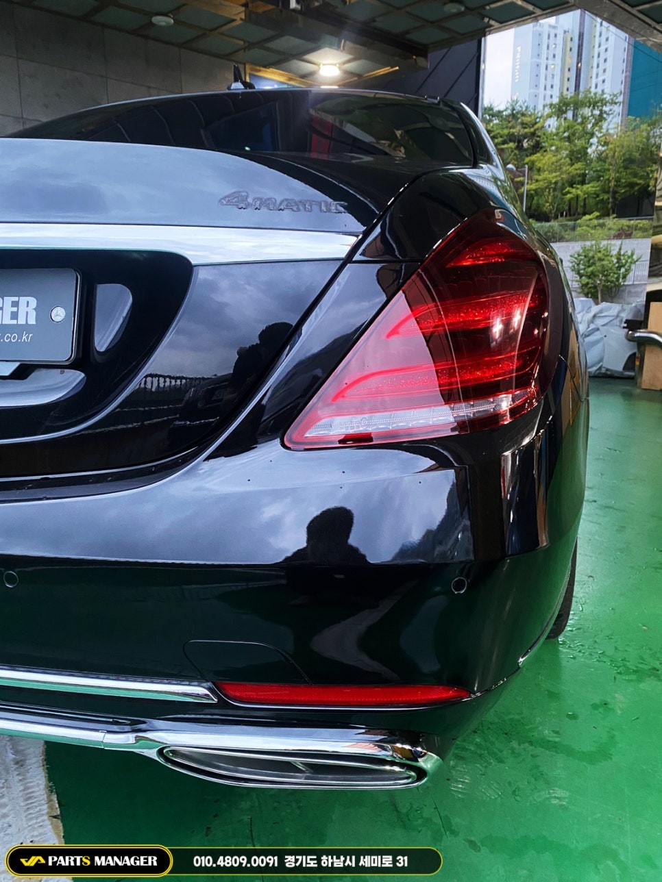 벤츠 S500L 마이바흐 컨버전 & 20인치 휠 & 콘티넨탈 타이어 시공후기