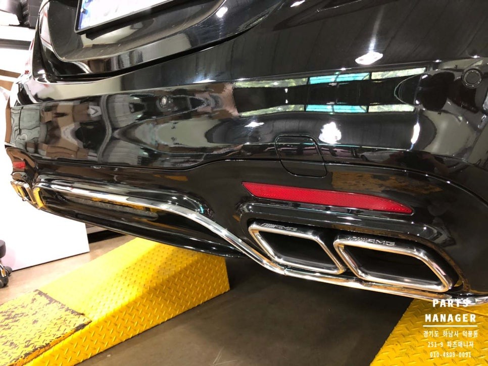 [하남/파츠매니저] 벤츠 S63 AMG 신형 컨버전 장착후기