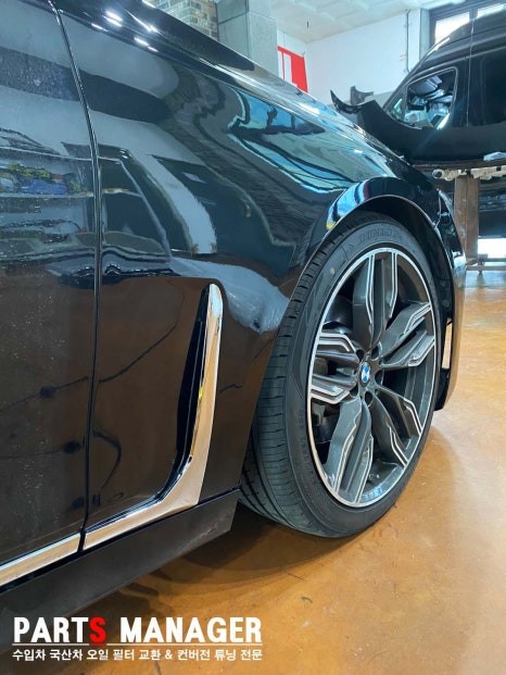 BMW 7시리즈 G12 컨버전 시공후기입니다