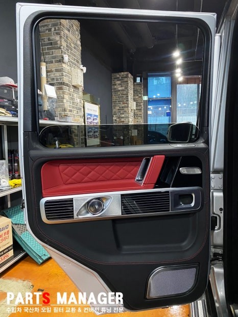 벤츠 G350d 17년식 실내 풀컨버전