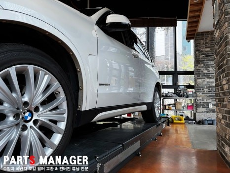 [튜닝맛집] BMW X5 _ 블랙유광그릴 &amp; 순정형 사이드발판 장착후기