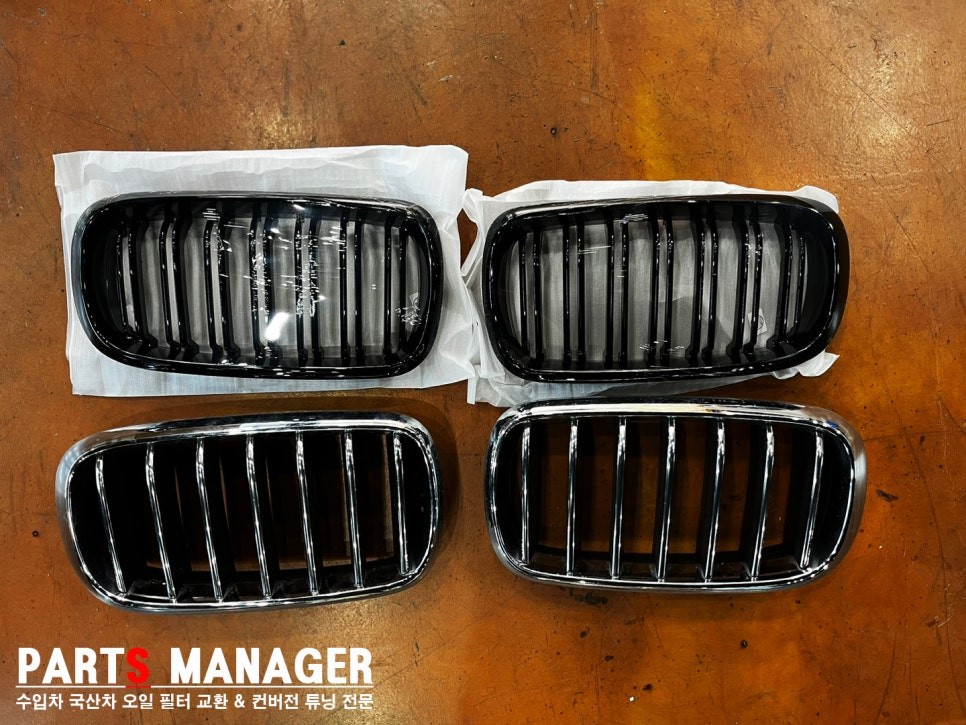 [튜닝맛집] BMW X5 _ 블랙유광그릴 &amp; 순정형 사이드발판 장착후기