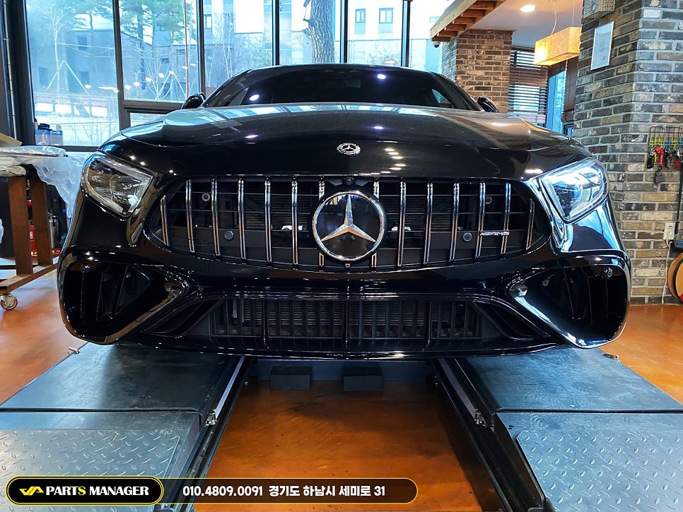 벤츠 CLS 400D AMG 컨버전 바디킷 시공후기