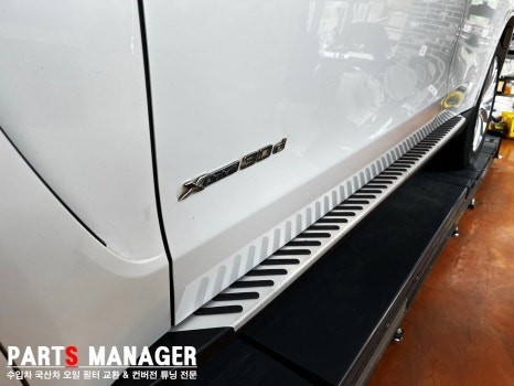[튜닝맛집] BMW X5 _ 블랙유광그릴 &amp; 순정형 사이드발판 장착후기
