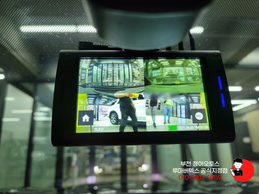 순정 엠비언트 제거하고 더 예쁘게 업그레이드 !