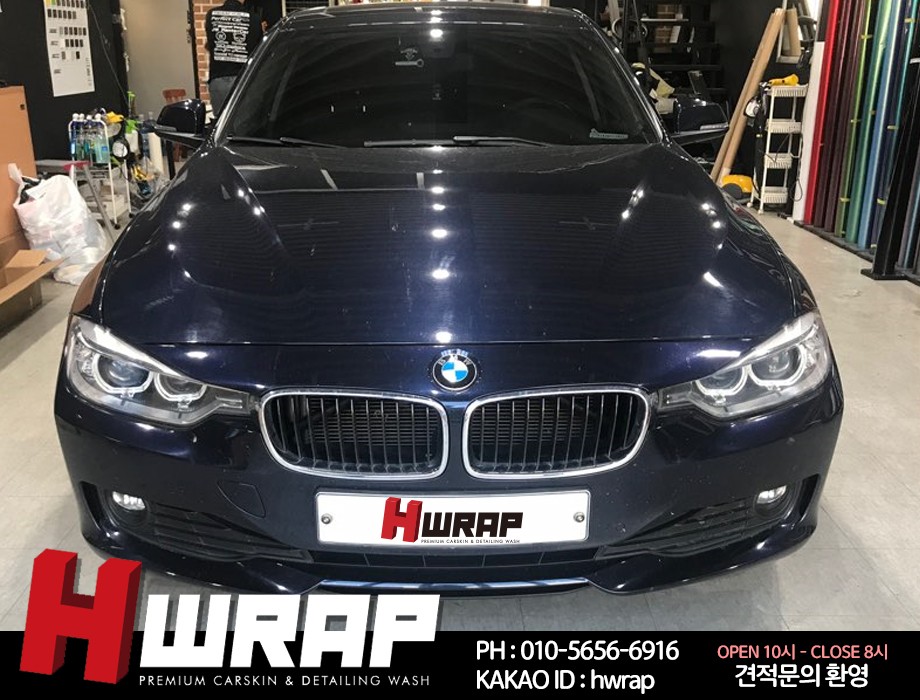 인천자동차랩핑