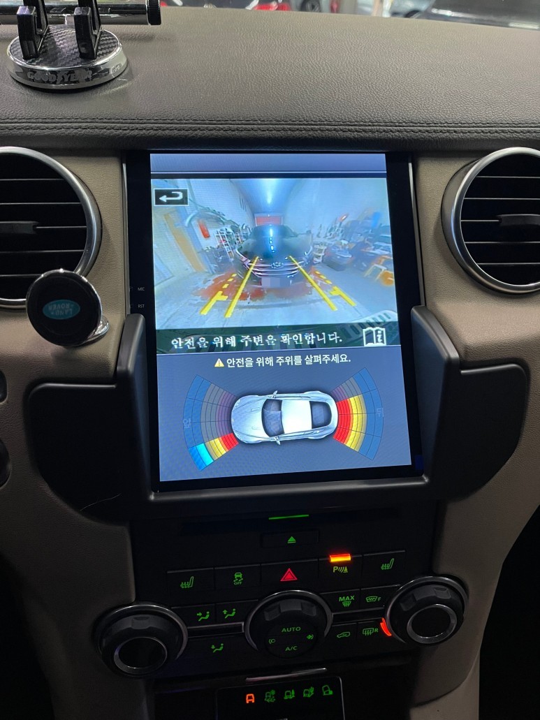 레인지로버 디스커버리 4 안드로이드 올인원 시공하는 이유! / 성수, 동대문, 광진구
