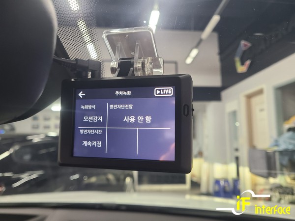 김해 장유 율하 BMW 순정 블랙박스 고장 에너지 관리 경고등 ??