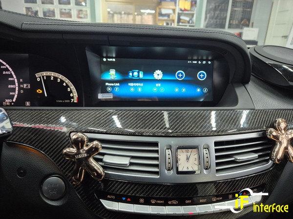 김해 안드로이드올인원 벤츠 w221 10.25인치 고화질 모니터 변신 / 김해,양산,부산