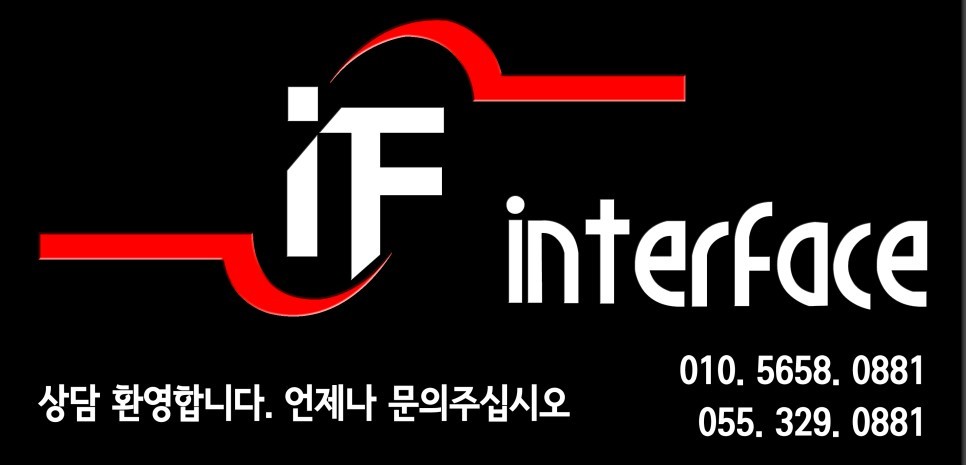 화명 명지 벤츠 w213 E클래스 터치 아틀란 내비게이션 매립