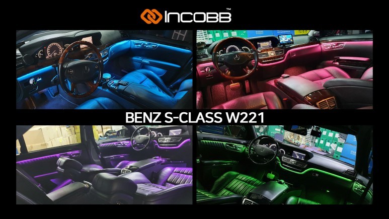 부산 제네시스 EQ900 인코브 커스텀 엠비언트 라이트 버전3 / 인코브 부산지사 / 부산진구