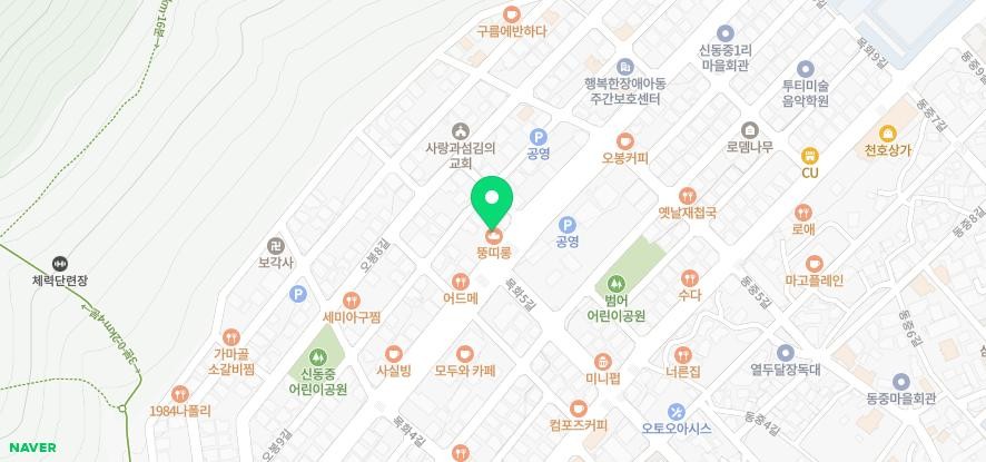 인코브(INCOBB) 경남지사 - SM6 LED무빙 도어스커프 작업 / 경남 양산