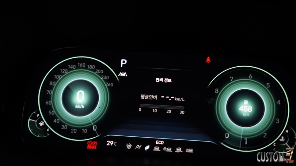 펠리세이드 디지털클러스터 풀LCD계기판 교체 / 경남 양산