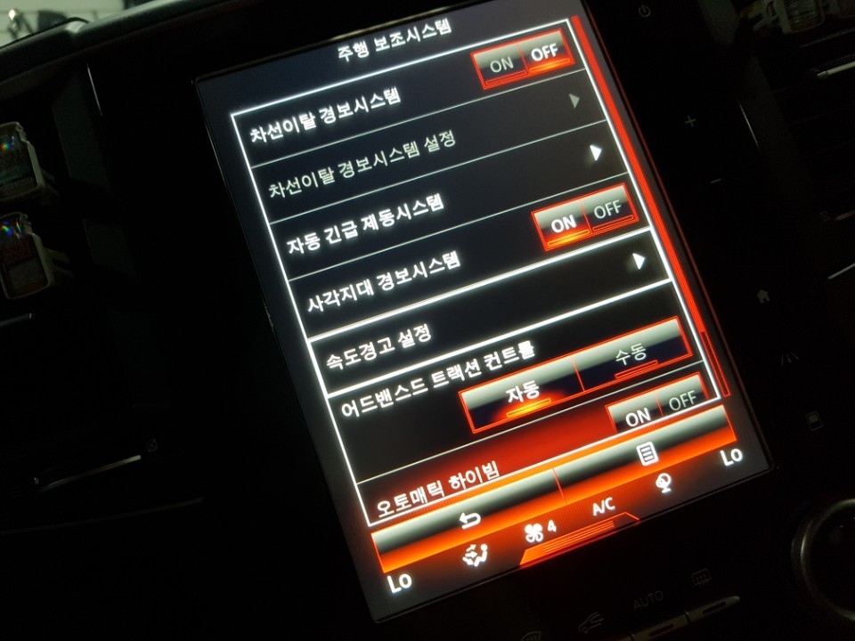 인코브(INCOBB) 경남지사 - QM6 조그셔틀 및 엠비언트연동 컵홀더 작업 / 경남 양산