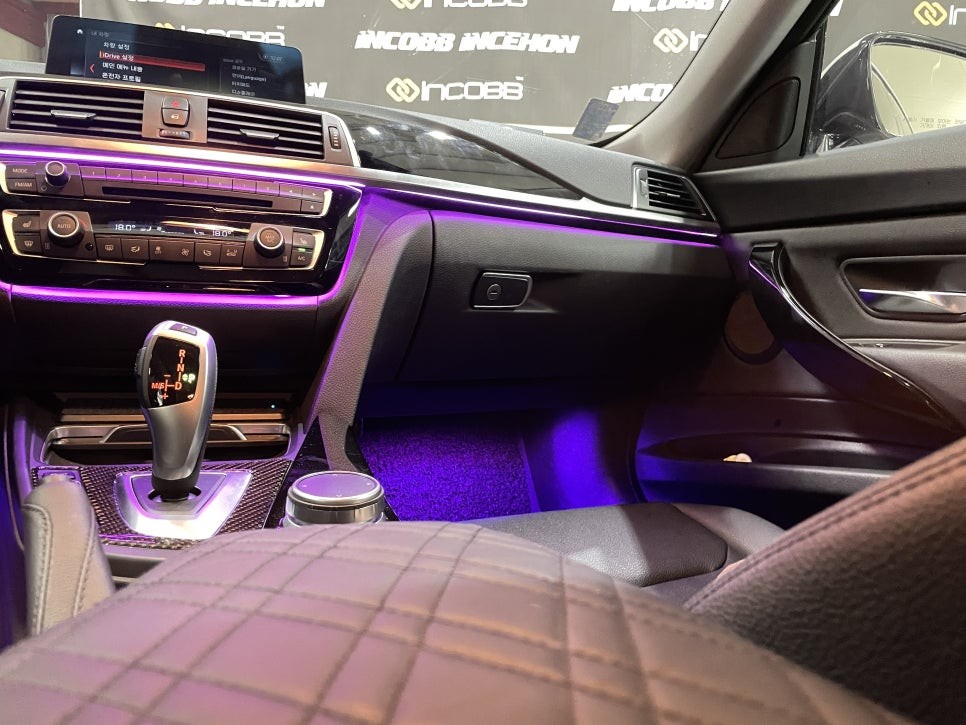 BMW3GT엠비언트라이트로 심심한 실내 분위기 바꿔보기 / 김포 고촌읍